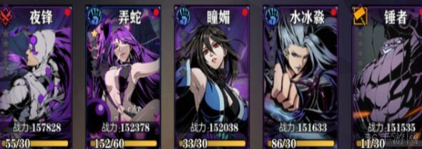 影之刃2PK角色选择建议