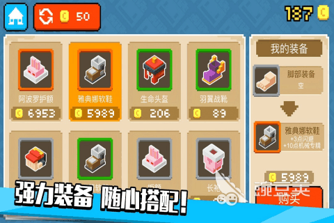 2024好玩的僵尸游戏排行榜 有趣的僵尸游戏汇总