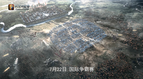《列王的纷争》为何包下东莞？为7月22日中日国际争霸赛造势