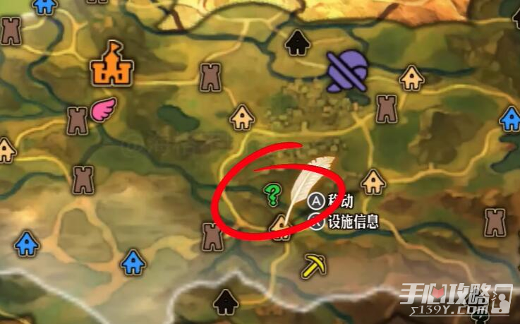 《圣兽之王》王剑科尔尼克斯获得方法