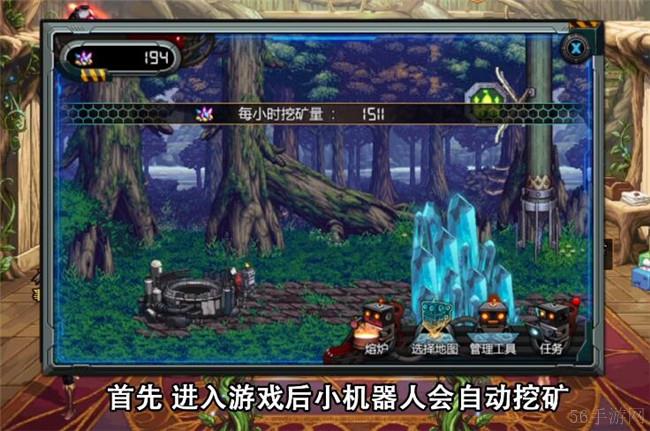 dnf兰迪岩获取方法介绍