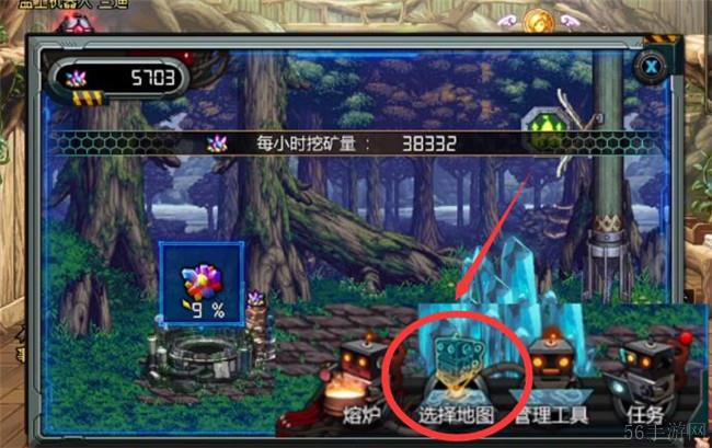 dnf兰迪岩获取方法介绍