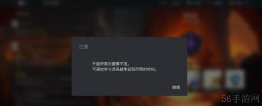 暗影格斗3林狼攻打技巧