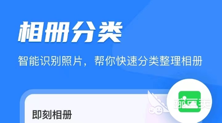 2022制作婚礼电子相册用什么软件 好用的制作婚礼电子相册软件大全