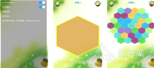 简易迷宫游戏大全 热门的迷宫游戏推荐2024