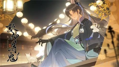 钓鱼宫斗两手抓？女尊爽文向像素RPG《欺神弄鬼》EA上线Steam平台