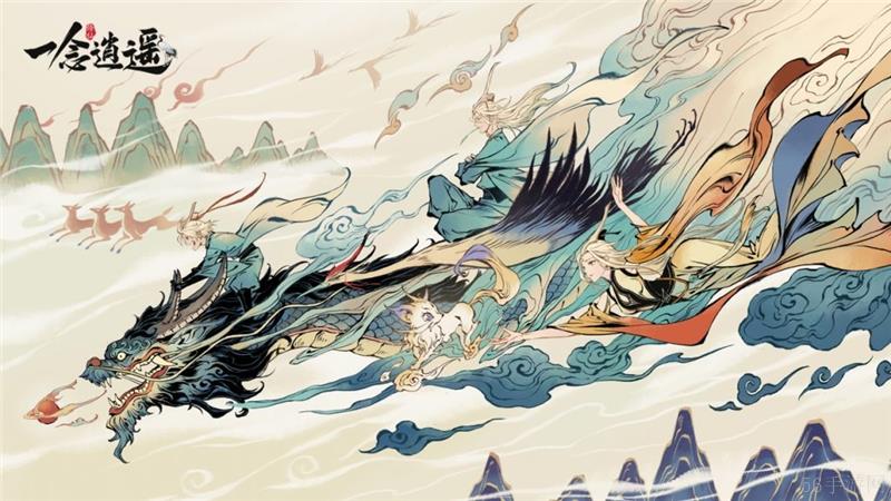 一念逍遥瑞泽山海新大区即将开放
