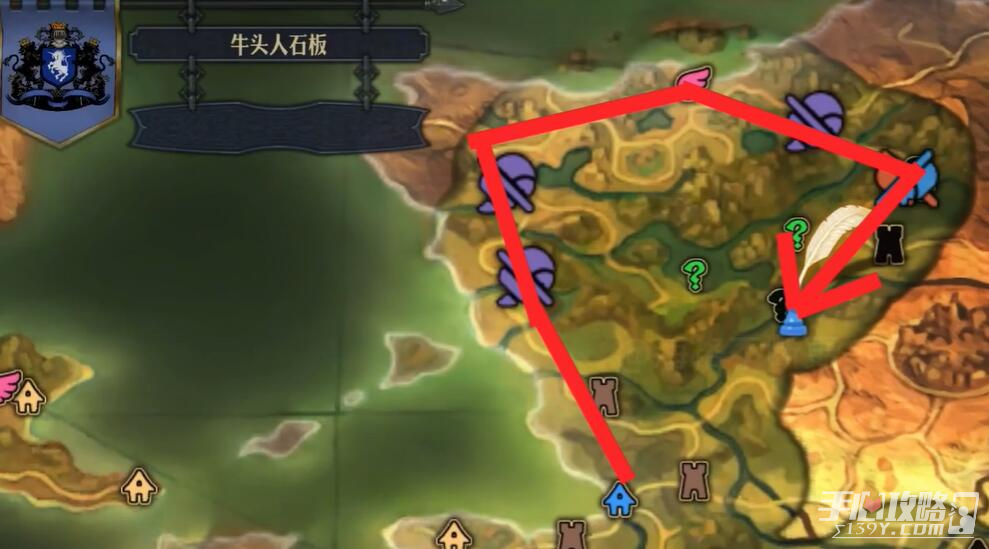 《圣兽之王》王剑科尔尼克斯获得方法