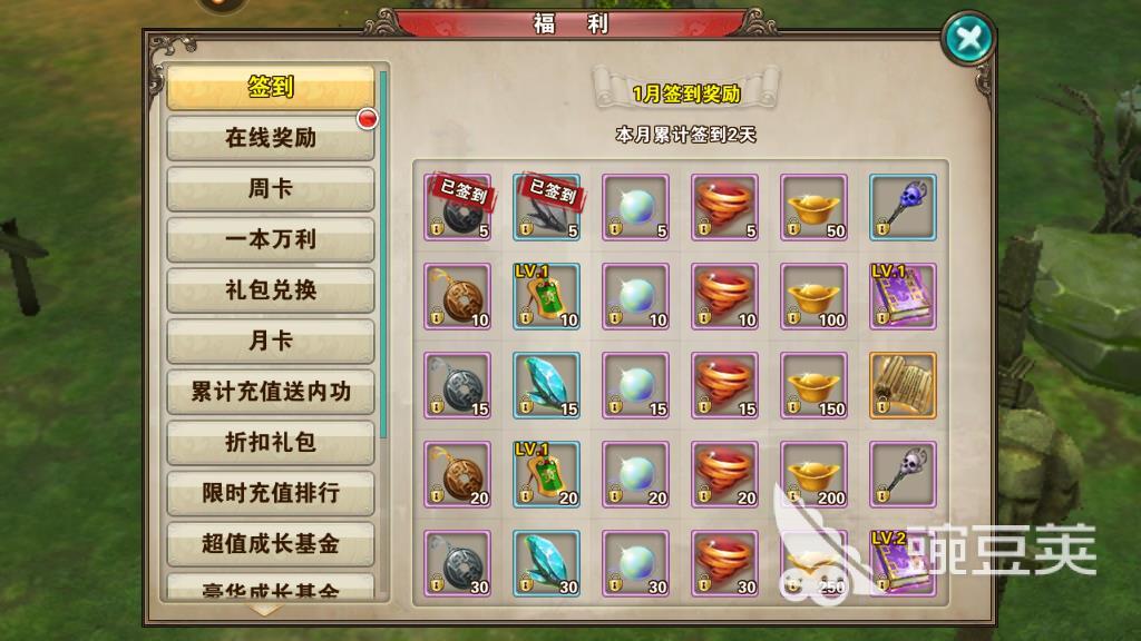 手游破天一剑孩子怎么加战力，几种高效提升方式介绍