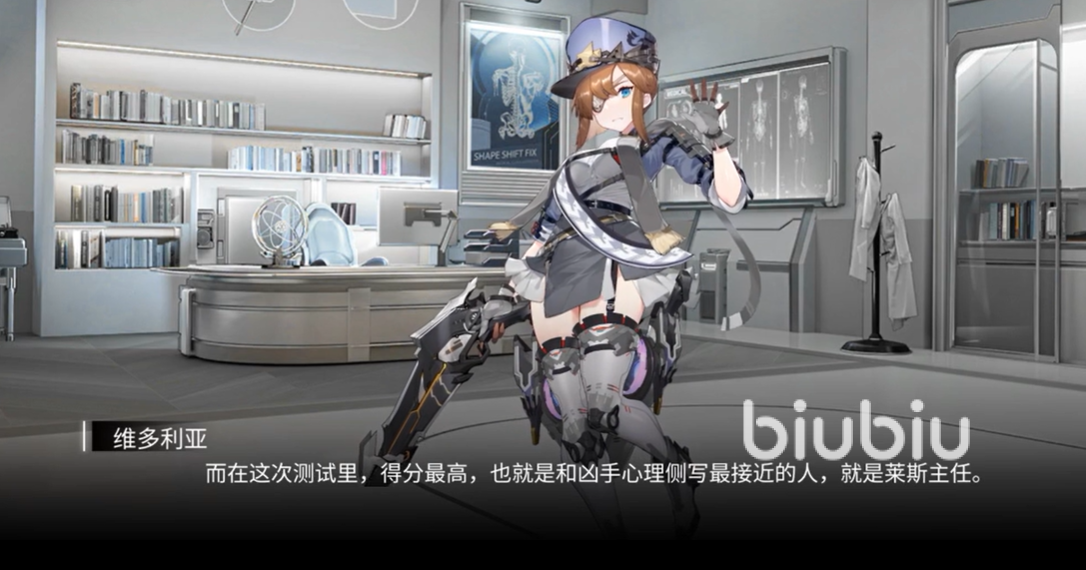 银河境界线维多利亚技能介绍 银河境界线维多利亚技能以及强度一览