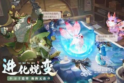 长安幻想什么时候公测 长安幻想公测时间一览