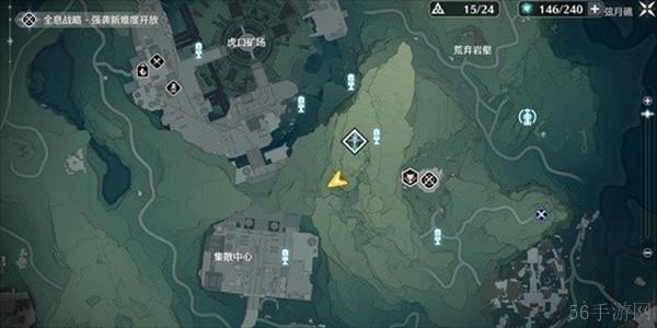 鸣潮虎口山脉旧数据集刷新位置一览
