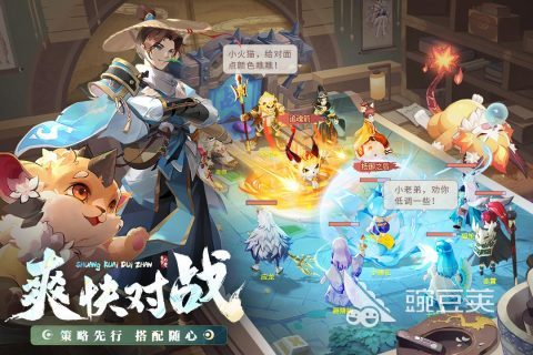 长安幻想什么时候公测 长安幻想公测时间一览