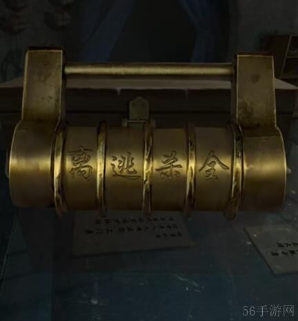 阿姐鼓3偃师传第三章攻略