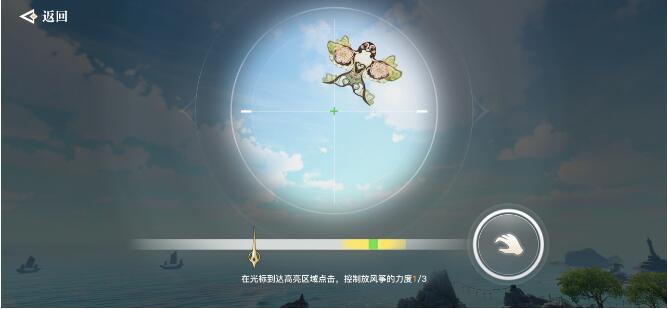 天谕手游3月27日活动