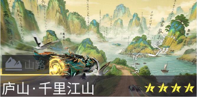 王牌竞速3月28日新赛季