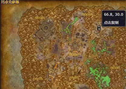 魔兽世界9.0结茧之骨获取攻略