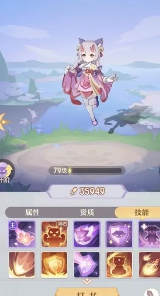 长安幻想奕剑选什么宝宝？各阶段适配宝宝大揭秘