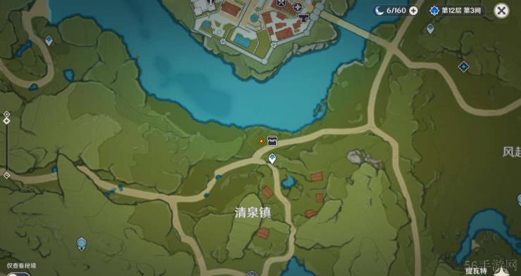 原神自往昔飘起的酒香攻略