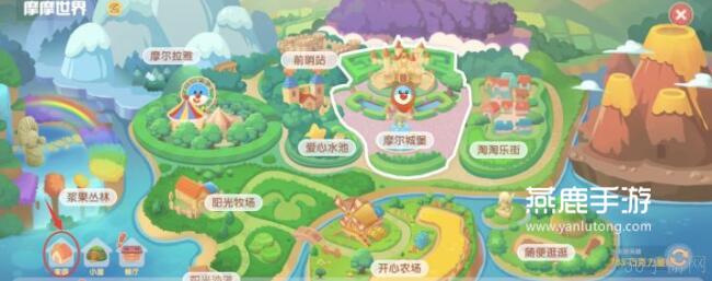 摩尔庄园银矿石获取位置介绍