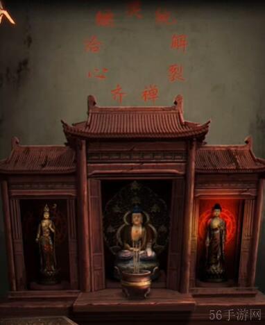 阿姐鼓3偃师传第三章攻略