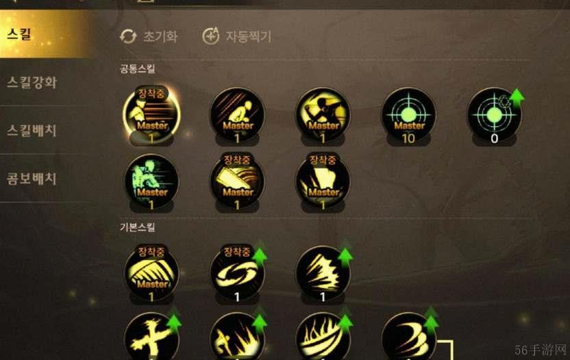 地下城与勇士起源剑魂技能加点攻略