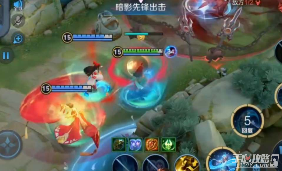 《王者荣耀》朵莉亚出装推荐