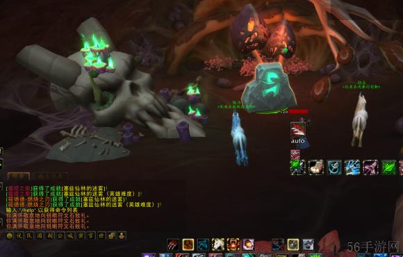 魔兽世界9.0随我宣读任务攻略