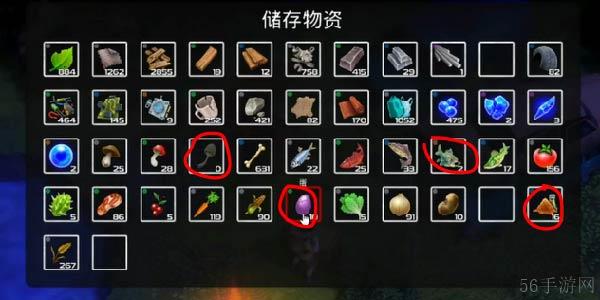 我的水世界求生怎么快速刷资源