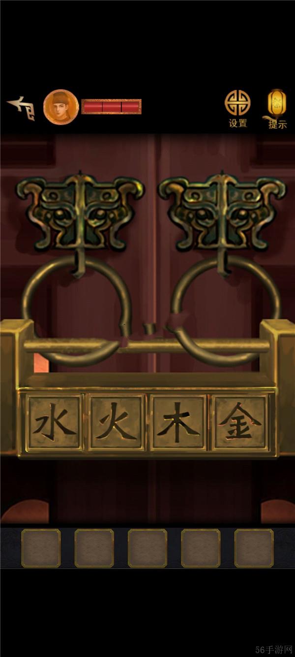 长生祭第二章怎么过？长生祭第二章图文攻略分享