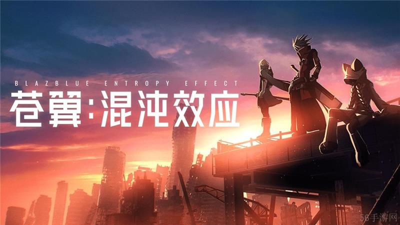 苍翼混沌效应白面潜能新手推荐