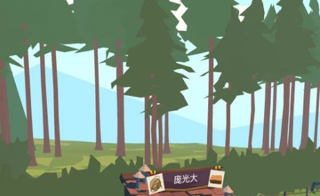 边境之旅蓝色羽毛获得方法 蓝色羽毛怎么获得[图]