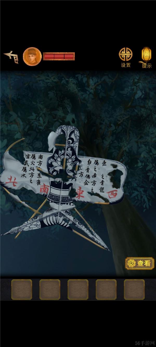 长生祭第二章怎么过？长生祭第二章图文攻略分享