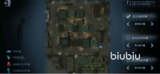 第五人格地窖位置在哪 具体地窖位置介绍
