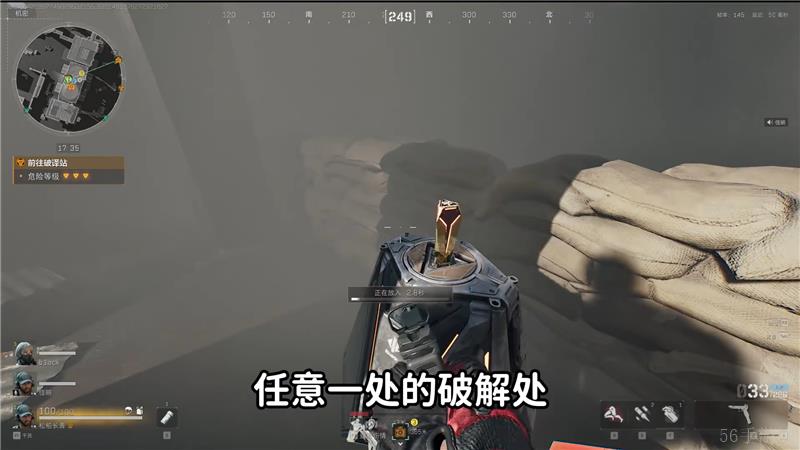 三角洲行动曼德尔砖获取方法