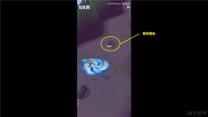 疯狂动物园花园Boss捕捉攻略
