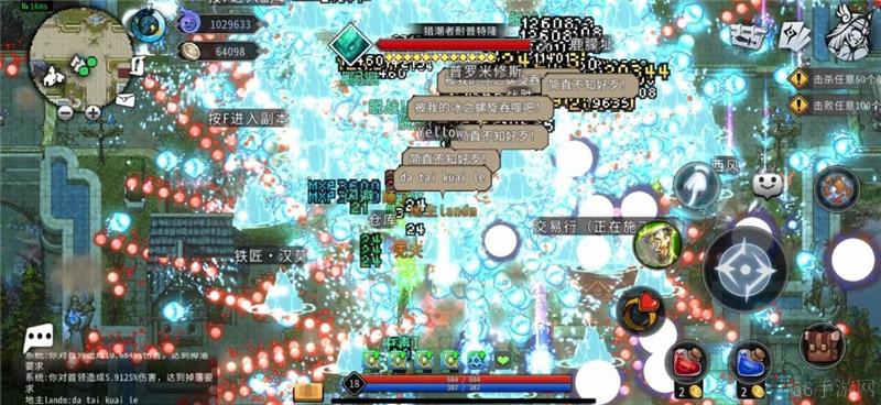 黑白之地S4赛季测试正式开启