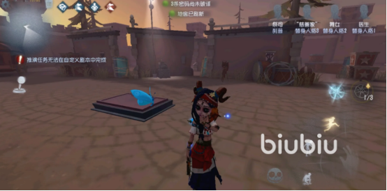 第五人格地窖位置在哪 具体地窖位置介绍