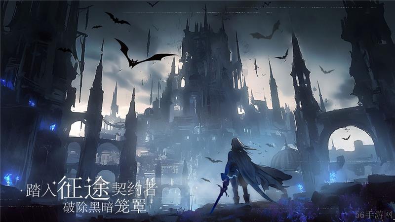 永暮幻想兑换码2024最新