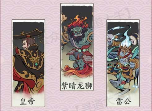 寻道大千击晕流怎么玩