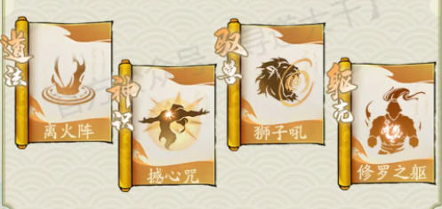 寻道大千击晕流怎么玩