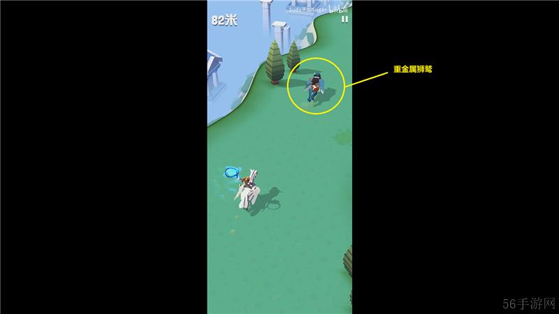 疯狂动物园奥林匹斯山Boss捕捉攻略