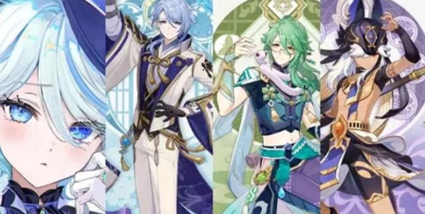 原神4.2版本up角色分享