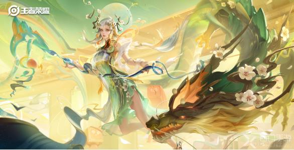 王者荣耀龙年限定皮肤价格表