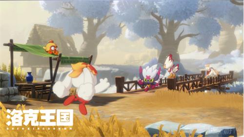 《洛克王国：世界》「等等鸭测试」3月27日开启，版本内容抢先看！