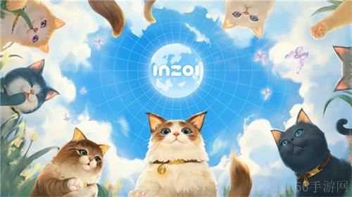 inZOI（云族裔）抢先体验版今日188元开售！