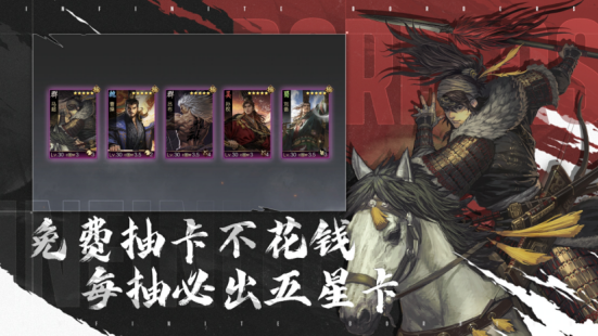 率土青春服公测为何这么火？创新玩法打造公平策略战场