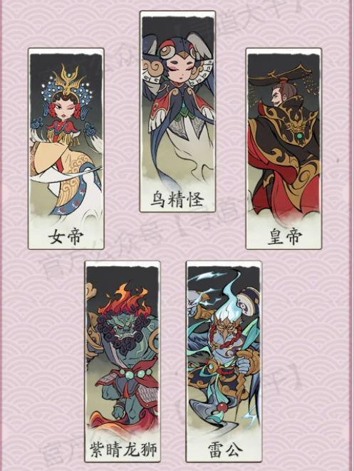 寻道大千击晕流怎么玩