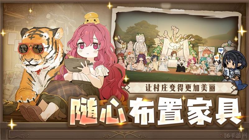 勇士食堂兑换码2024最新