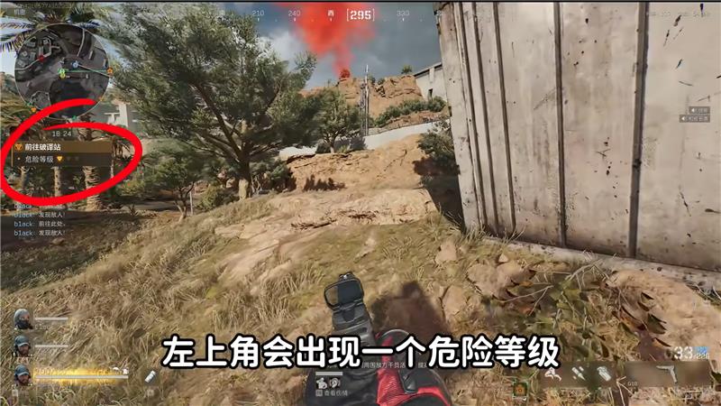 三角洲行动曼德尔砖获取方法